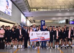 ทีมชาติไทยเดินทางถึงฮ่องกง