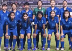 ชบาแก้ว U19 ร่วมสาย เมียนมา, ฟิลิปปินส์ ศึกชิงแชมป์อาเซียน ที่อินโดฯ