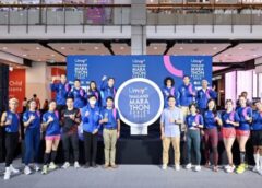 วิ่งมาราธอนยูเมะพลัส ไทยแลนด์ ซีรีส์ 2023 บนเส้นทาง 3 จังหวัด