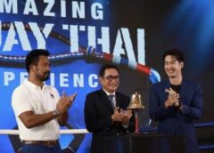 ททท.จัดมวยไทย 4 ภาค “อะเมซิ่ง มวยไทย เอ็กซ์พีเรียน”