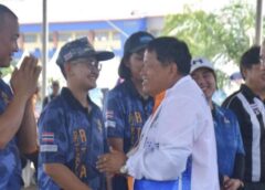 ทหารอากาศ-ททบ.5 ประเดิมทอง เปตองชิงแชมป์ปทท.ครั้งที่ 42 ที่ตรัง