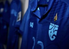 ทีมชาติไทย U17” สวมชุดน้ำเงิน ชน เกาหลีใต้ หากเสมอยิงจุดโทษทันที