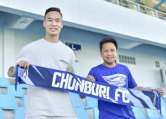 แพทริก เดย์โต้ ผู้รักษาประตูทีมชาติฟิลิปปินส์ เฝ้าเสาบู๊ ไทยลีก 2023/24
