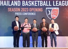 10 สโมสรดัง ร่วมชิงชัย  ไทยแลนด์ บาสเกตบอล ลีก 2023