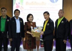 ผู้บริหาร ส.ยกน้ำหนัก เยี่ยมชมการฝึกซ้อม 2 สโมสรสมาชิก