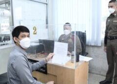 ส.ฟุตบอล  ติดตามตามความคืบหน้า คดีจุดพลุ