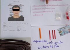 พะเยา I หวิดซ็อค !! หนุ่มยัดถุงยาเข้าปากเคี้ยวหนีตำรวจ