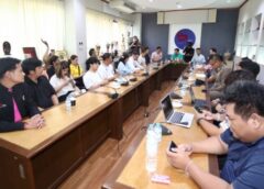 ชลบุรี I เมืองพัทยาผนึกกำลังเตรียมพร้อมจัดงาน “Pattaya Squid Fair Golden Hour 2023” ริมหาดจอมเทียน