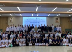 สมุทรสาคร I บริษัท โงวฮก จำกัด บริจาคเงิน 520 ล้านบาท สร้างโรงพยาบาลหัวใจบ้านแพ้ว