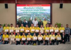 กองทัพบก ร่วมกับ สวนนงนุชพัทยา ฝึกอบรมกำลังพลของกองทัพบก โครงการฝึกอบรม หลักสูตรโลกสีเขียว