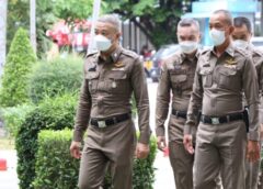 ชลบุรี I “ผู้การจ้อ” เรียก ผกก. 23 โรงพักทั่วชลบุรี ประชุมมอบนโยบายปราบอาชญากรรมทุกรูปแบบ