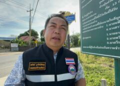 ชลบุรี I นายกต่ายเดือด โต้ ถนนคอนกรีต 6 ล้าน ร่วมท่อระบายน้ำ หลัง ประกวดราคาผ่าน e-bidding  ตรวจสอบได้