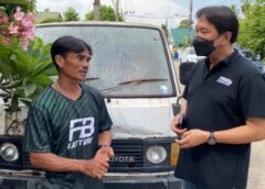 นนทบุรี I โผล่อีกเด็ก ป.4 เพื่อนคิตตี้เด็กสมาธิสั้นถูกครูสอนดนตรีถีบล้มแล้วถีบซ้ำ