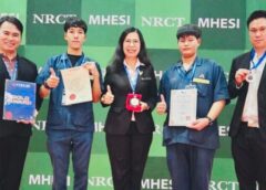 วท.สัตหีบ รับรางวัลเหรียญทอง ด้านการแพทย์และสุขภาพ และรางวัลพิเศษจาก (WIIPA) ในงาน (ITEX 2023)