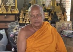 นนทบุรี I พระพยอมติงพระอาการคล้ายคนเมาขึ้นรถเมล์ต่อว่าผู้หญิงในรถชาวโลกติเตียน
