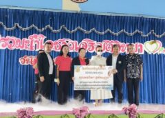ผอ.ฟ้า บริจาคเงิน กว่า 5 แสนซื้อหม้อแปลงไฟฟ้าให้โรงเรียนเจริญดีวิทยา ก่อนเข้าช่วยเหลือเด็กนักเรียนพิการตั้งแต่กำเนิด