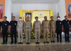 จันทบุรี I โครงการคลินิกเกษตรเคลื่อนที่ในพระราชานุเคราะห์ฯ และโครงการแก้ไขปัญหาแบบพุ่งเป้าทุกมิติอย่างยั่งยืน
