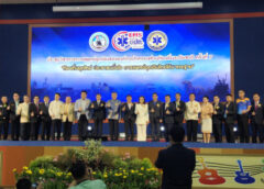 สุพรรณบุรี I อบจ.เจ้าภาพจัดประชุมวิชาการการแพทย์ฉุกเฉินใน อปท.ระดับชาติ ครั้งที่ 7 ยิ่งใหญ่