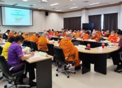 ราชบุรี I พช. ร่วมประชุมคณะกรรมการขับเคลื่อนการดำเนินงานโครงการวัด ประชา รัฐ สร้างสุข ครั้งที่ 1