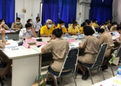 ราชบุรี I ติดตาม สนับสนุน การขับเคลื่อนนโยบายและภารกิจสำคัญของกระทรวงมหาดไทย
