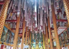 พะเยา I สวยงาม!วิหารประดับตุงล้านนาไทลื้อ1เดียวของจังหวัด