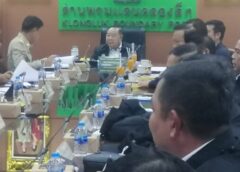 สระแก้ว I /บิ๊กป้อม ประชุมเตรียมเปิดจุดผ่านแดนถาวร และติดตามโครงการแก้น้ำท่วม-แล้งอ่างเก็บน้ำแซร์ออ