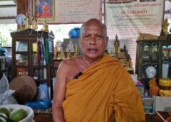 นนทบุรี I พระพยอมตำหนิหยอดเงินชื้อพระในตู้ห้างดัง เป็นพุทธพานิชย์ทำให้พระเสื่อมเสียตกต่ำ