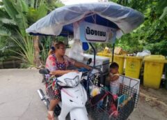 นนทบุรี I ร้องไห้โฮแม่ค้าลูกชิ้นทอดจุงลูกวัย 1 ขวบขึ้นโรงพักแจ้งความหลังทะเลาะกับสามีคู่ฆ่า