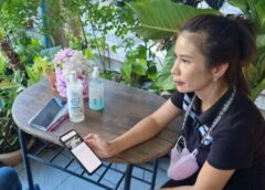 นนทบุรี I นวดเพื่อสุขภาพเจ้าของร้านเห็นพิรุธรีบโทรถาม สภ.บางบัวทอง หลังมีชายแต่งตัวคล้าย ตร.เข้าตรวจค้นร้าน