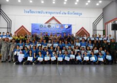 สตูล I ศรชล. จัดกิจกรรมโครงการ “รักษ์ทะเลบ้านเรา” สร้างความรับรู้การอนุรักษ์ทรัพยากรของชาติ