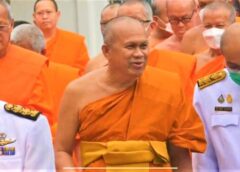 นครสวรรค์ I วัดนครสวรรค์ ประกอบพิธีต้อนรับสัญญาบัตรสมณศักดิ์พระราชาคณะชั้นธรรมที่ พระธรรมวชิรธีรคุณ