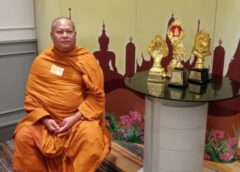 สุพรรณบุรี I พระครูโสภณวีรานุวัตรรับรางวัล อปท.สุดยอดผู้นำท้องถิ่นแห่งชาติ 2566 สิงห์ทองคำ