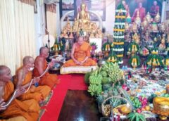 สุพรรณบุรี I ส่องเลขเด็ดพิธีสรวงเบิกเนตรพญาเต่าหัวมังกรท้าวเวสสุวรรณ