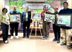เชียงใหม่ I สวนสัตว์เชียงใหม่ ประกาศผลรางวัล โครงการประกวดภาพถ่ายหัวข้อ “หมีแพนด้าหลินฮุ่ย ในความทรงจำ”