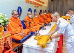 กทม. I กองทัพเรือจัดงานวันคล้ายวันสวรรคตของสมเด็จพระศรีนครินทราบรมราชชนนี ครบรอบปีที่ 28