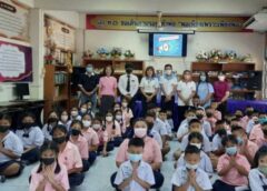 ราชบุรี I สถาบันพลังจิตตานุภาพสาขา 111 วัดป่าวิมุตยาราม จัดหลักสูตรวิชาสมาธิพัฒนาปัญญา