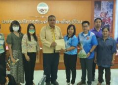 นครสวรรค์ I นายก อบจ. เยี่ยมชมกิจกรรมการเรียนศูนย์พัฒนาและฟื้นฟูคุณภาพชีวิตผู้สูงอายุและคนพิการ ต.ตะเคียนเลื่อน