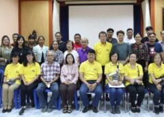 นครสวรรค์ I ผู้จัดการจัดประชุมศิษย์เก่า ชาว รร.ประชานุเคราะห์ เตรียมจัดงานคืนสู่เหย้า “61 ปี ราตรีเหลืองดำ”