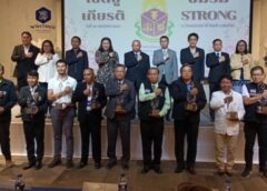 นครสวรรค์ I ชมรม STRONG-จิตพอเพียงต้านทุจริต รับโล่เชิดชูเกียรติ จากสำนักงาน ป.ป.ช. ที่เชียงใหม่