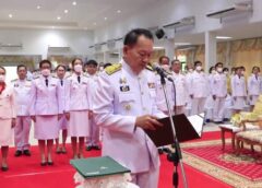 พะเยา I จัดกิจกรรมเฉลิมพระเกียรติ พระบาทสมเด็จพระเจ้าอยู่หัว เนื่องในโอกาสวันเฉลิมพระชนมพรรษา