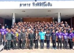 ชลบุรี I อบรมเพิ่มประสิทธิภาพเจ้าหน้าฝ่ายปกครอง โดยใช้ยุทธวิธีตำรวจ หลักสูตร “ราชสีห์ พิทักษ์ ราษฎร์”