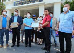 ลพบุรี I สมาคมชาวไร่อ้อย บุกศาลากลางยื่นหนังสือทวงถาม โครงการช่วยเหลือเกษตรกรไร่อ้อยตัดอ้อยสดไม่เผา