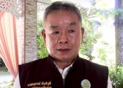 ลพบุรี I เขื่อนป่าสักฯ ปรับลดการระบายน้ำ รับมือเอลนีโญ หลังน้ำในเขื่อนเหลือแค่ 12%