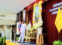 ลพบุรี I ผบ.นสศ. นำข้าราชการกำลังพล ถวายพระพรชัยมงคล เฉลิมพระชนมพรรษา และถวายสัตย์ปฏิญาณ