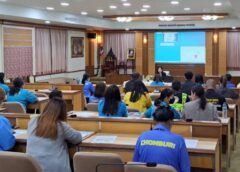 ชลบุรี I เทศบาลเมืองศรีราชา โครงการฝึกอบรมด้านคุณธรรม จริยธรรม สำหรับเจ้าหน้าที่ของเทศบาล