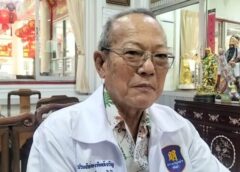 ชลบุรี I กู้ภัยพัทยา ยันพร้อมให้บริการประชาชนและนักท่องเที่ยว ถึงจะไม่ได้รับเงินจาก สพฉ.