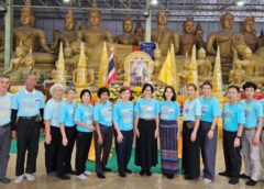 ลำพูน I เจ้าหน้าที่มูลนิธิอโศกมุนีแสงธรรม ร่วมกันถวายพระพรพระเจ้าอยู่หัว เนื่องในวันเฉลิมพระชนมพรรษา