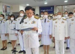 ชลบุรี I สำนักงานอัยการภาค 2 จัดพิธีถวายพระพรชัยมงคลพระบาทสมเด็จพระเจ้าอยู่หัว และถวายสัตย์ปฏิญาณ