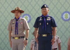 พิษณุโลก I พิธีวันคล้ายวันสถาปนาคณะลูกเสือแห่งชาติ ปี 2566 โดย แม่ทัพภาคที่ 3 รับมอบผ้าพันคอลูกเสือ