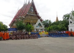 พิษณุโลก I เทศบาลนคร ร่วมกับ วัดธรรมจักร จัดทำ โครงการวัด ประชา รัฐ สร้างสุข